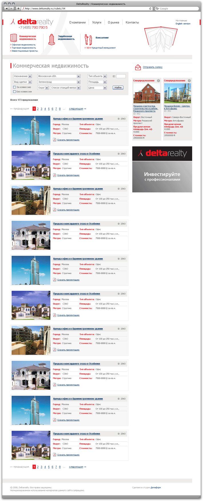     DeltaRealty